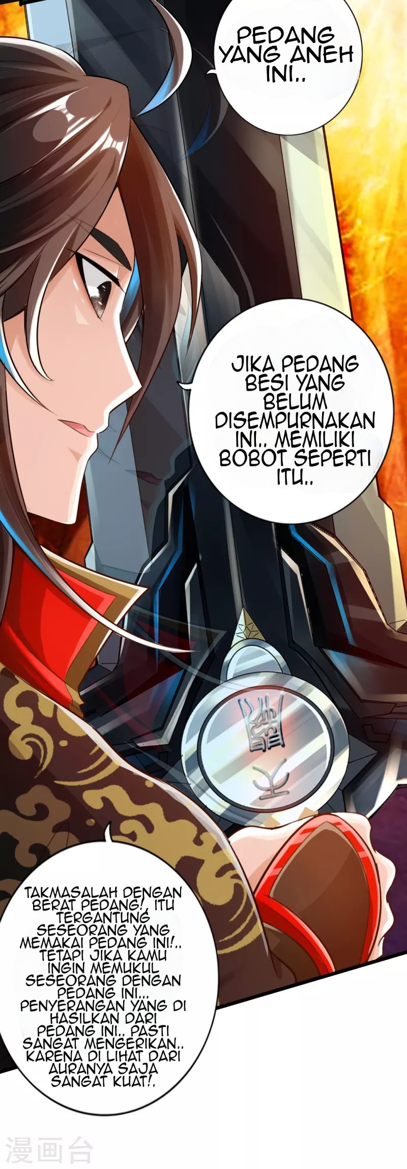 Xianwu Dizun Chapter 07 Gambar 4
